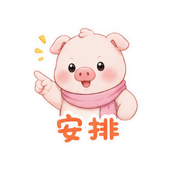 表情 11