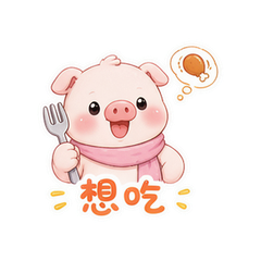 表情 7