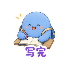 表情 5
