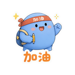表情 7