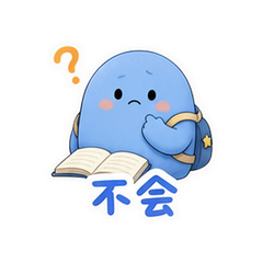 表情 6