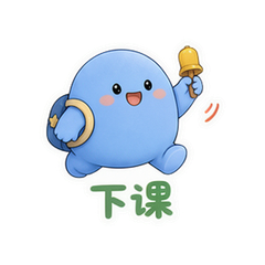 表情 8