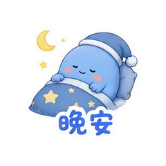 表情 12