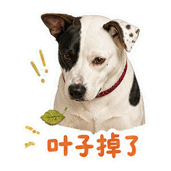药草阁楼的斑栗 sticker 4
