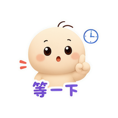 表情 10