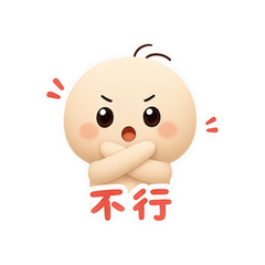 点点摇摇 #4