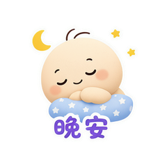 表情 12