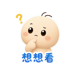 表情 7