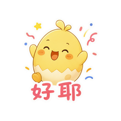 晨光圆蛋 #3
