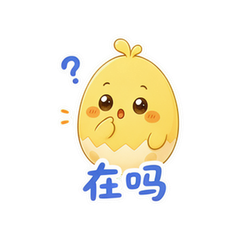 表情 8