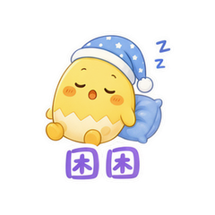 表情 9
