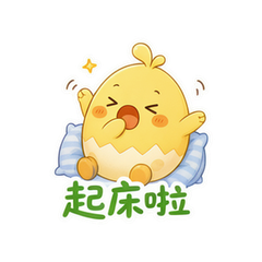 晨光圆蛋 #2