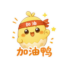 表情 6