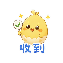 表情 5