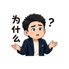 貼圖 5