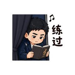貼圖 8