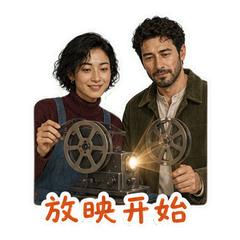 表情 10