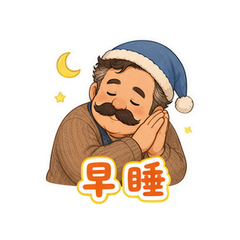 表情 12