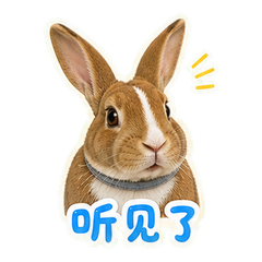 陶房窗边的栗球 sticker 2