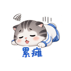 表情 7