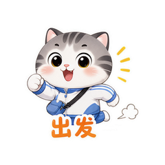 活力自拍喵 #1