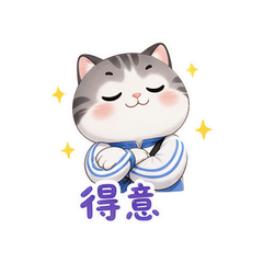 表情 5