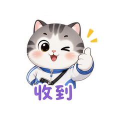 表情 10