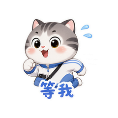 表情 11