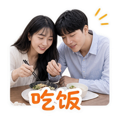 貼圖 8