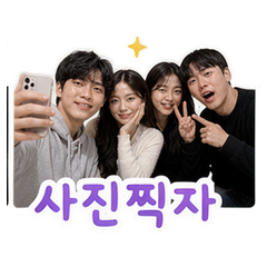 Sticker 9