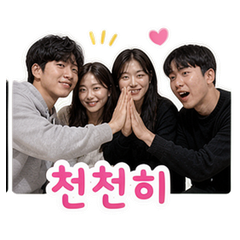Sticker 6
