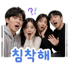 Sticker 5