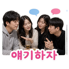 Sticker 10