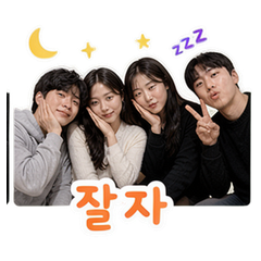 Sticker 12