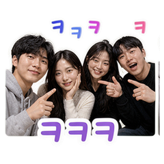 Korea Group Chat #4