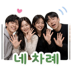 Sticker 8