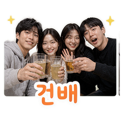 Sticker 7