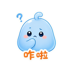 表情 10