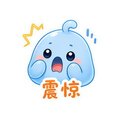 表情 6