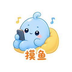 表情 9
