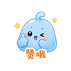 蓝团群聊日记 #3