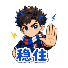 表情 6