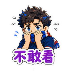 表情 7
