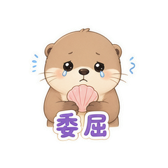 表情 6