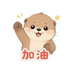 表情 7