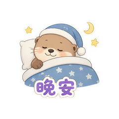 表情 12