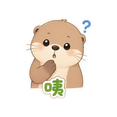 表情 5