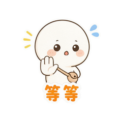 豆点小人 #4