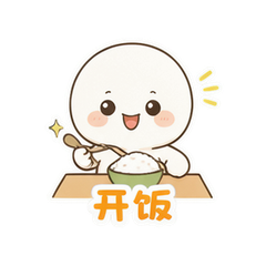 表情 11