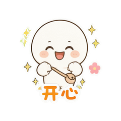 表情 6